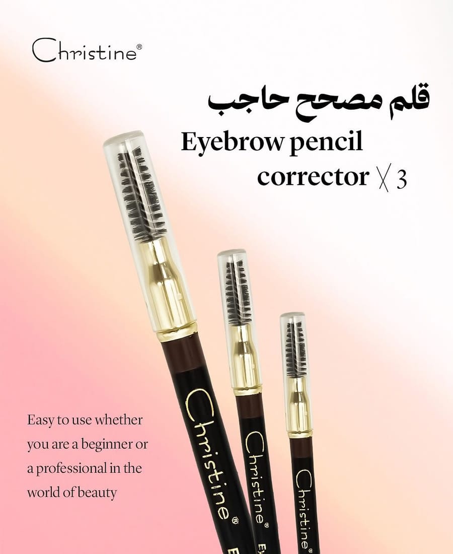 كريستين قلم مصحح خشبي للحاجب christine eyebrow pencil