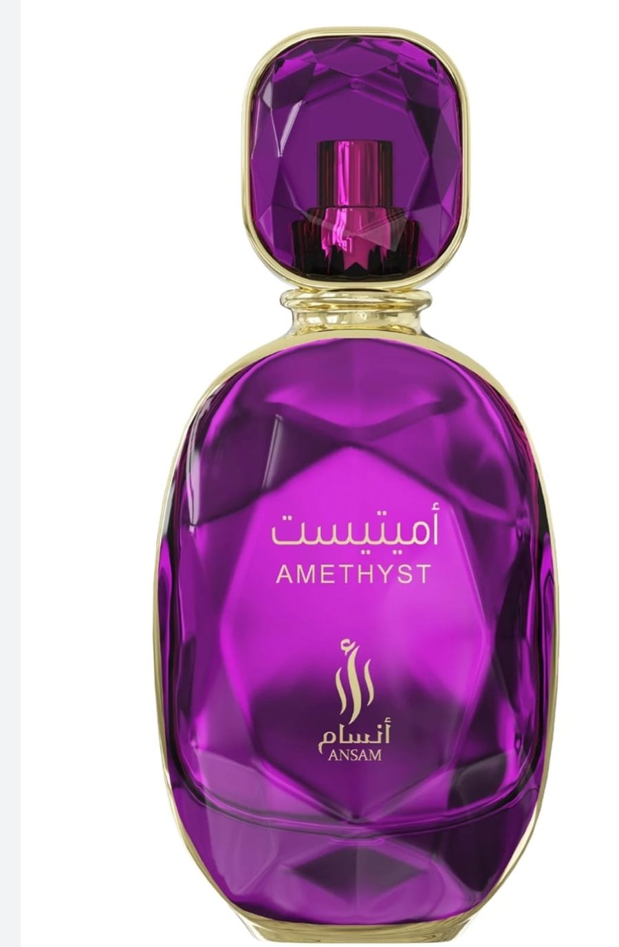عطر أميثيست من أنسام AMETHYST By Ansam Extrait De Parfum