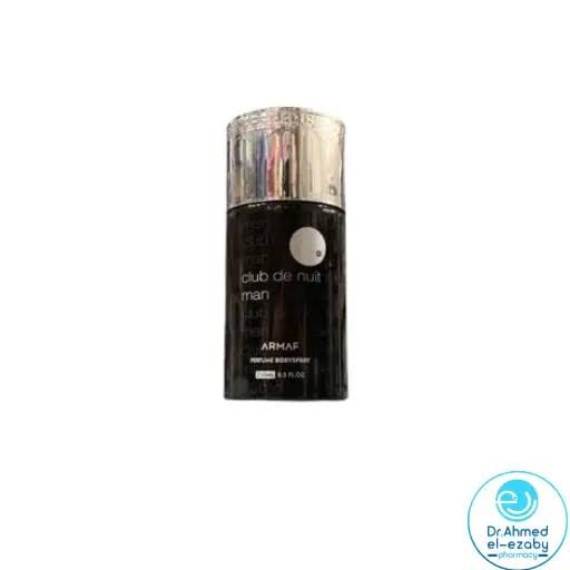 بخاخ عطر أرماف كلوب دي نوييت للجسم للرجال 250 مل # man