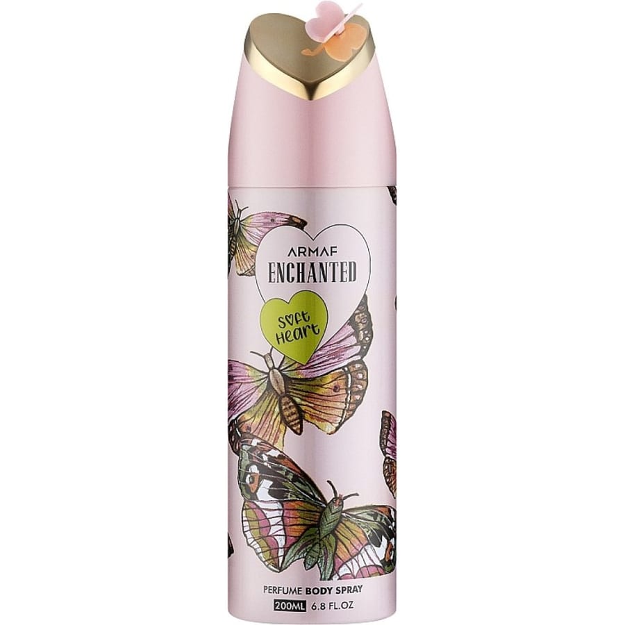معطر جسم ارماف انشانتد # ARMAF enchanted perfume body spray 200 ml -