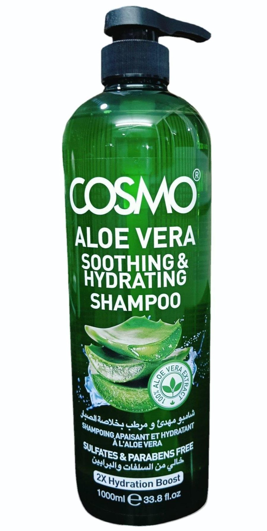 شامبو بالصبار من كوزمو | لترطيب وتهدئة فروة الرأس ، 1000 مل Cosmo Aloevera Soothing Hydrating Shampoo, 1000ml