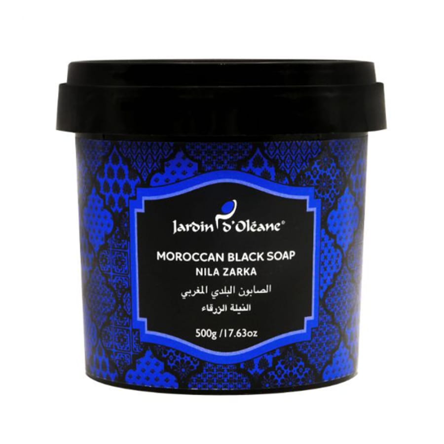 صابون مغربي بزيت الارز من جاردن دي اوليانMoroccan soap with rice oil from Jardin d'Oléane