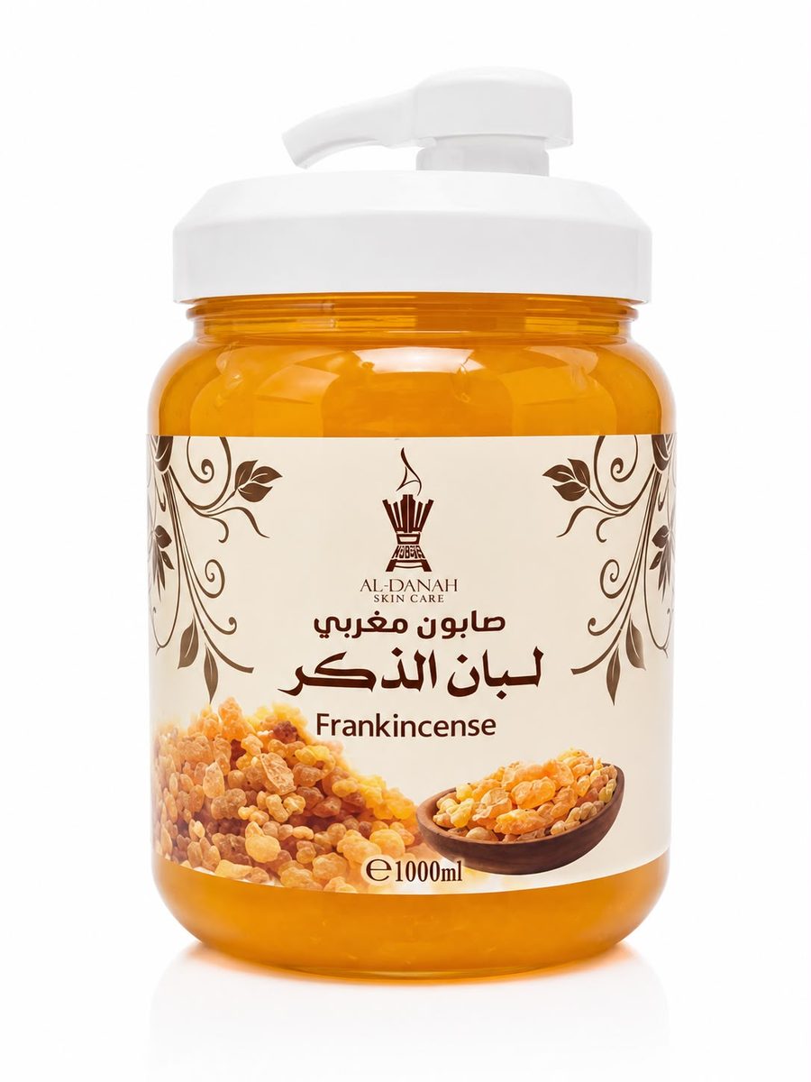 Al-danah Moroccan Frankincense Soap الدانة صابون مغربي لبان الذكر 1000ml