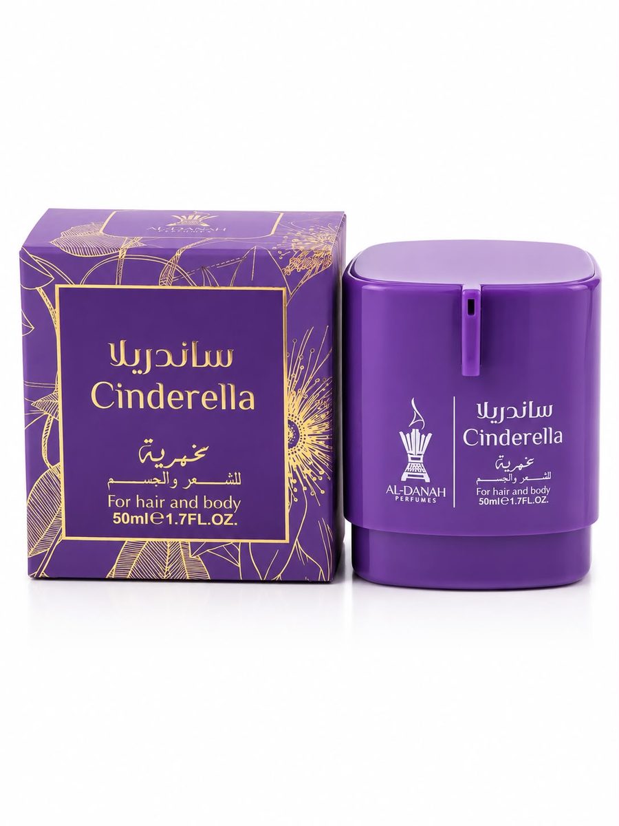 ALDANAH perfumes 50 ml - مخمرية للشعر والجسم من الدانة # ساندريلا