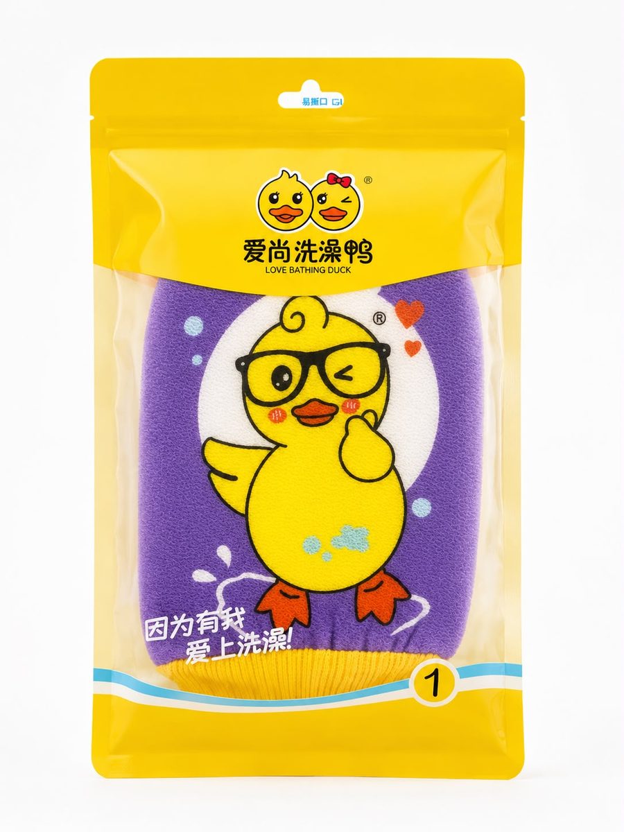ليفة استحمام برسمة البطة للاطفال love bathing duck