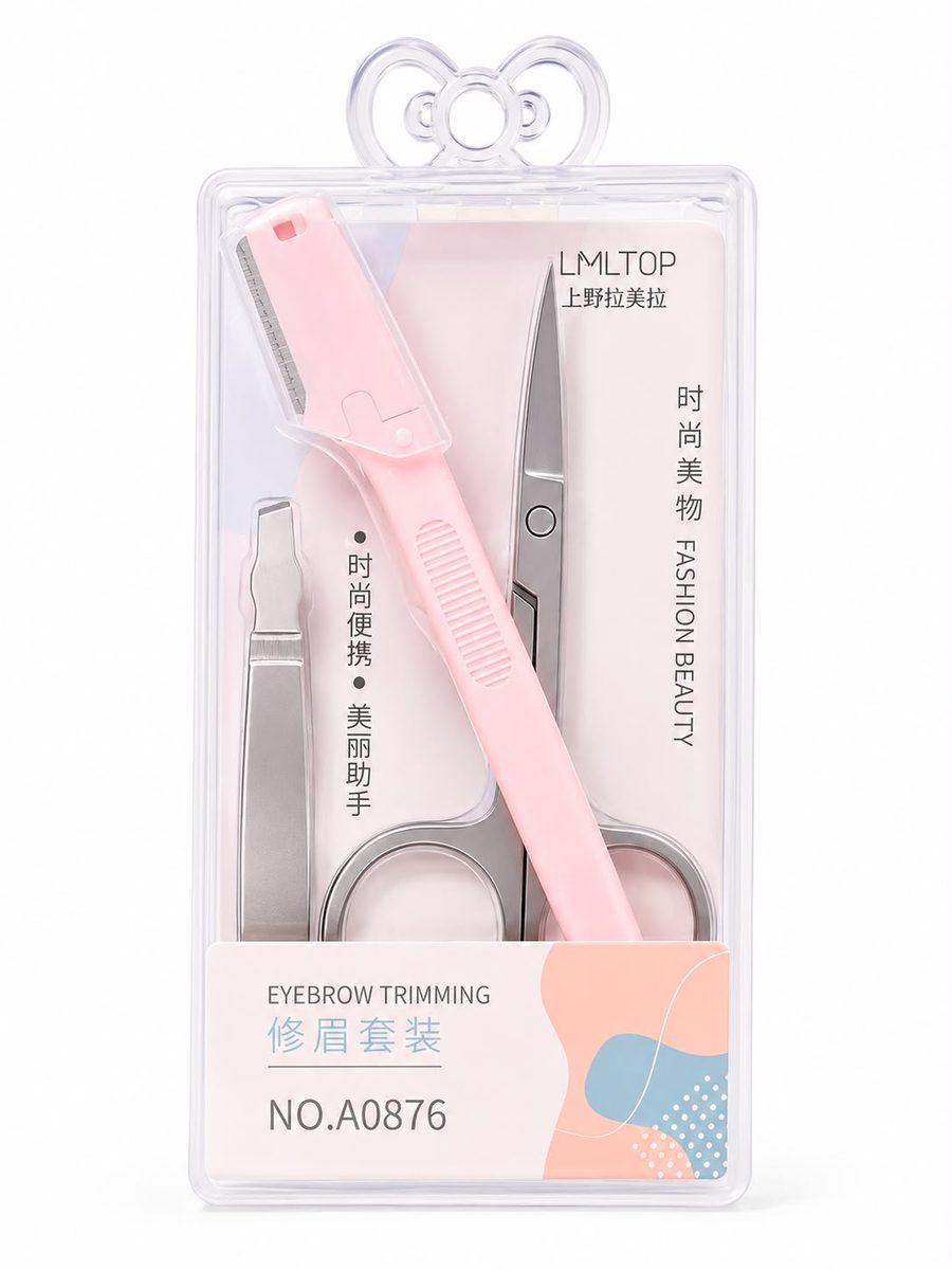 مجموعة مقص & ملقط & شفرة EYEBROW TRIMMING