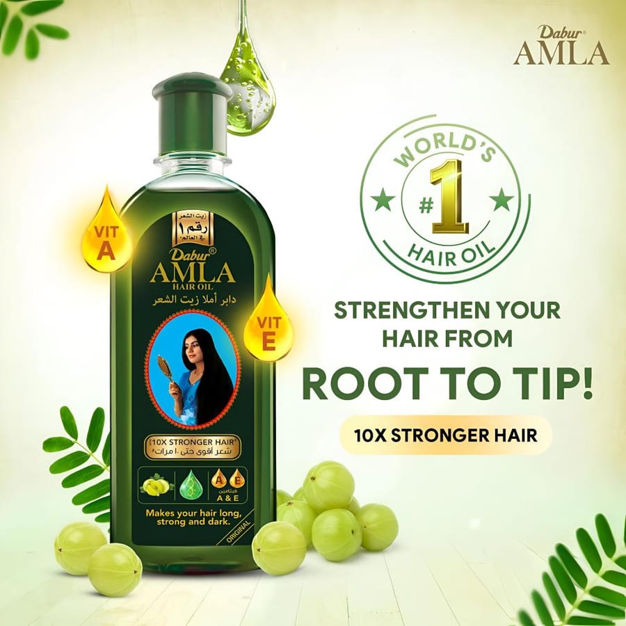 Dabur AMLA Hair Oil For Strong - 200ml | دابر أملا زيت لشعر قوي - 200 مل