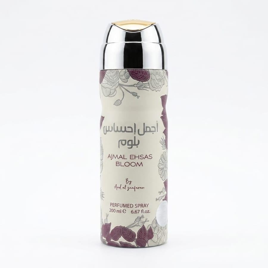 معطر جسم اجمل احساس بلوم 200 مل