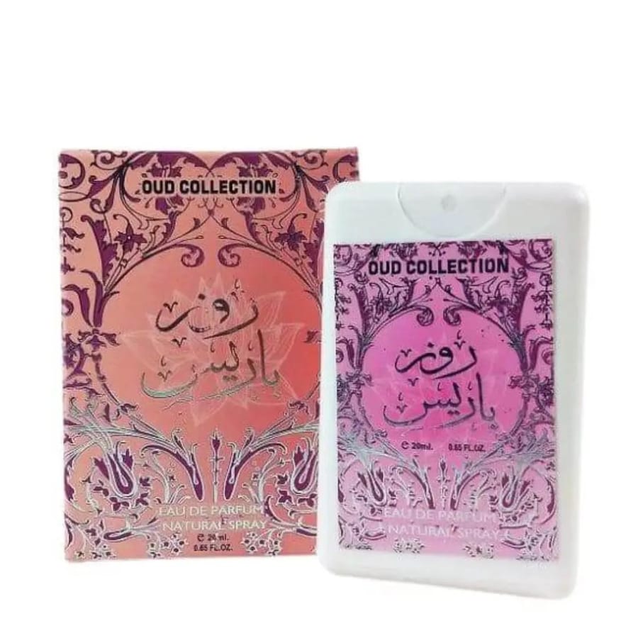 Rose Paris Pocket Spray 20ml EDP Ard Al Zaafaran عطر روز باريس بخاخ جيب 20 مل ماء عطر أرض الزعفران