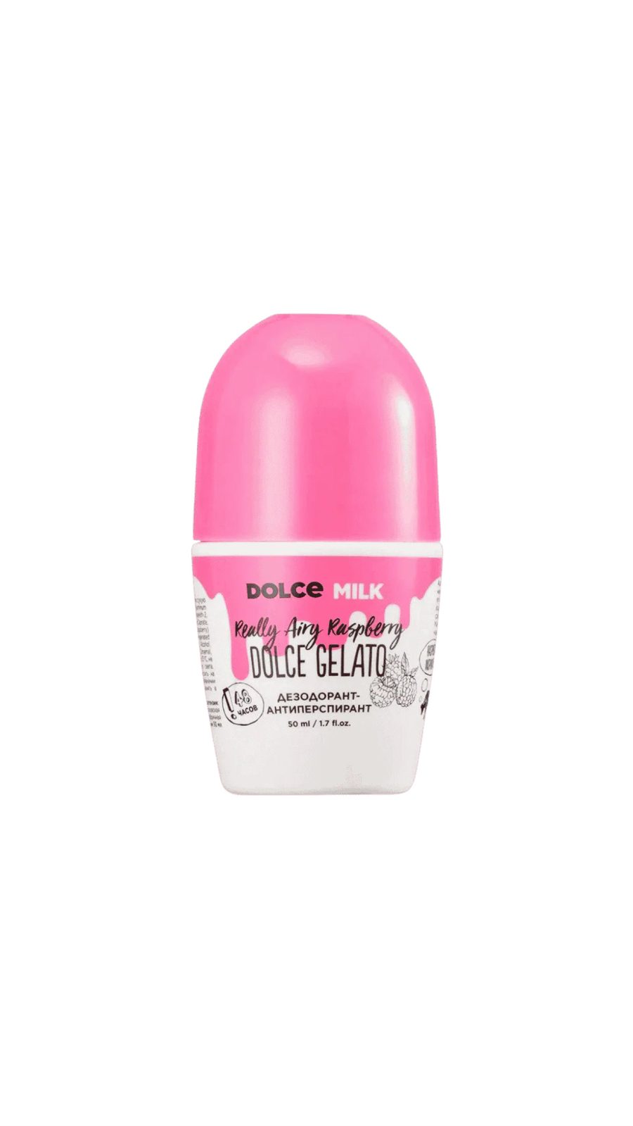 DOLCE MILK REALLY AIRY RASPBERRY DOLCE GELATO 50ml دولتشي ميلك رول مزيل للتعرق