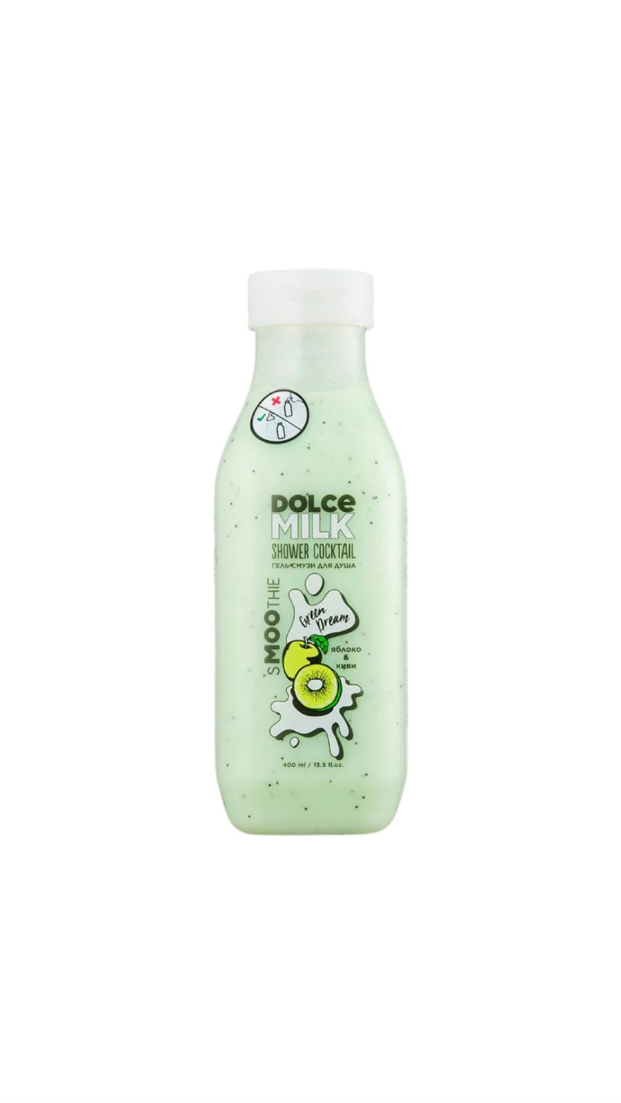 DOLCE MILK SHOWER COCKTAIL SMOOTHIE GREEN DREAM 400ml دولتشي ميلك جل استحمام منظف للجسم