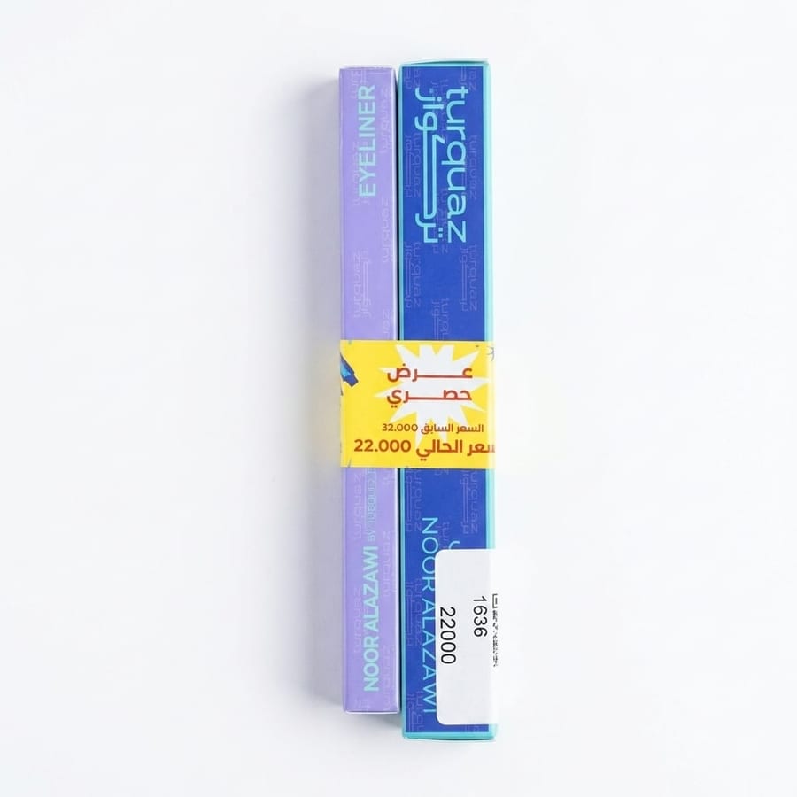 Turquaz mascara + eyeliner - عرض مسكارة + قلم التحديد من تركواز