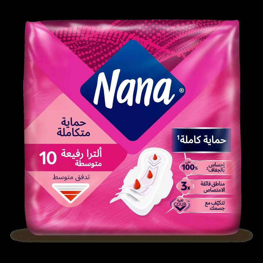 فوط صحية عادية للغاية بأجنحة