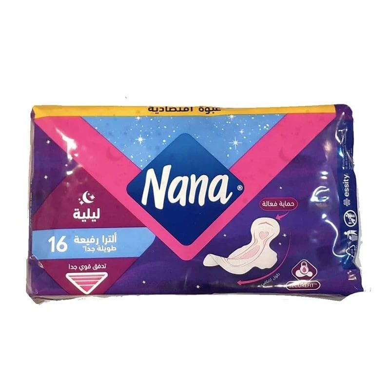 فوط صحية ليلية فائقة الرقة وطويلة للغاية، 16 فوطةUltra Thin Extra Long Night Time Sanitary Pads 16s