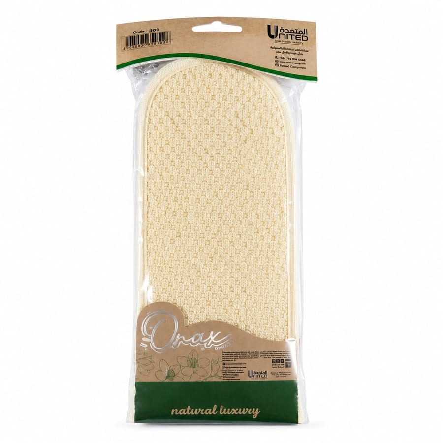Body massage mitt - ليفة جسم بيضوية