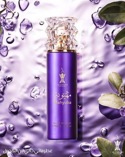 ALDANAH water perfume 100 ml - سبلاش مثبت عطر للجسم والملابس #مهيوبة