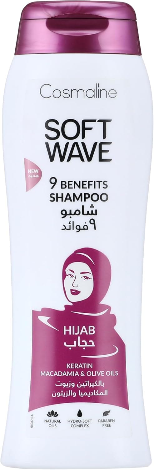 Cosmaline Soft Wave Hijab Shampoo - 400ml | شامبو سوفت ويف لشعر المحجبات من كوزمولاين 400 مل