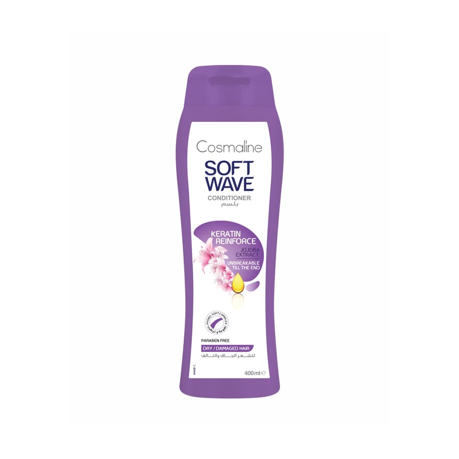Cosmaline Soft Wave Keratin Cure Conditioner For Dry & Damaged Hair - 400ml | كوزمالين بلسم بالكيراتين للشعر الجاف والمتضرر - 400 مل
