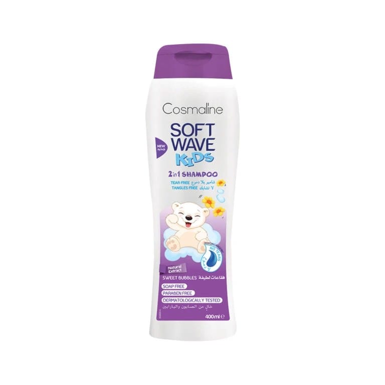 Cosmaline Soft Wave Sweet Bubbles Tear Free Shampoo For Kids - 400ml | كوزمولاين شامبو للأطفال سوفت ويف بدون دموع - 400 مل