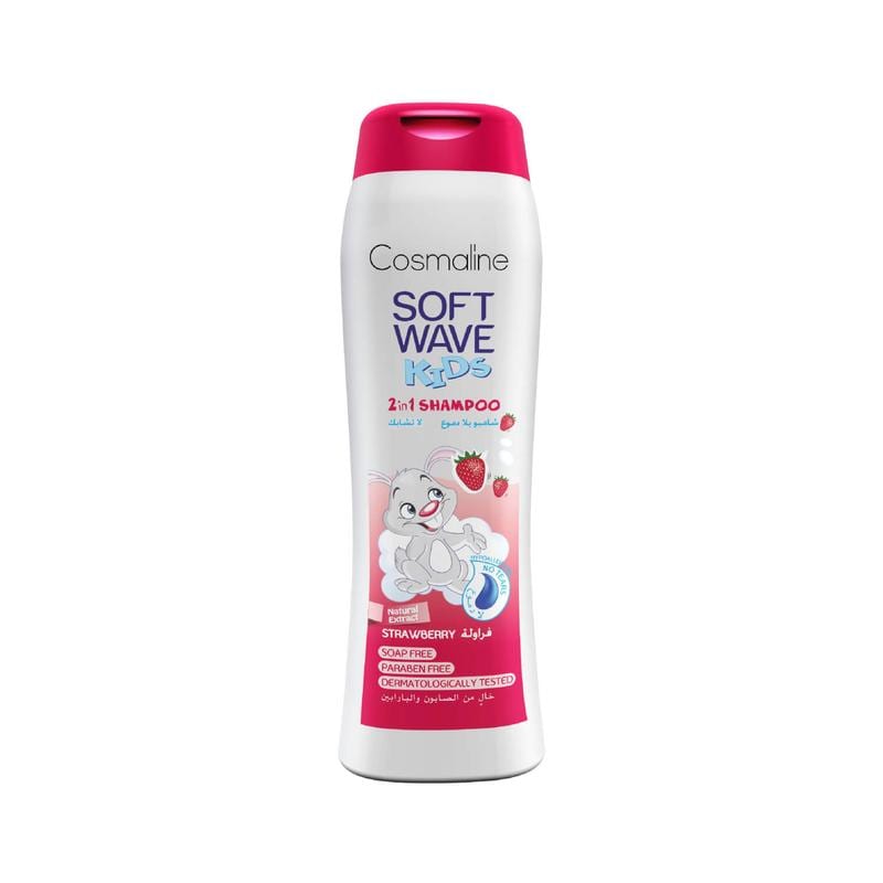 Cosmaline Soft Wave Strawberry Tear Free Shampoo For Kids - 400ml | شامبو سوفت ويف بالفراولة بدون دموع للأطفال من كوزمولاين 400 مل
