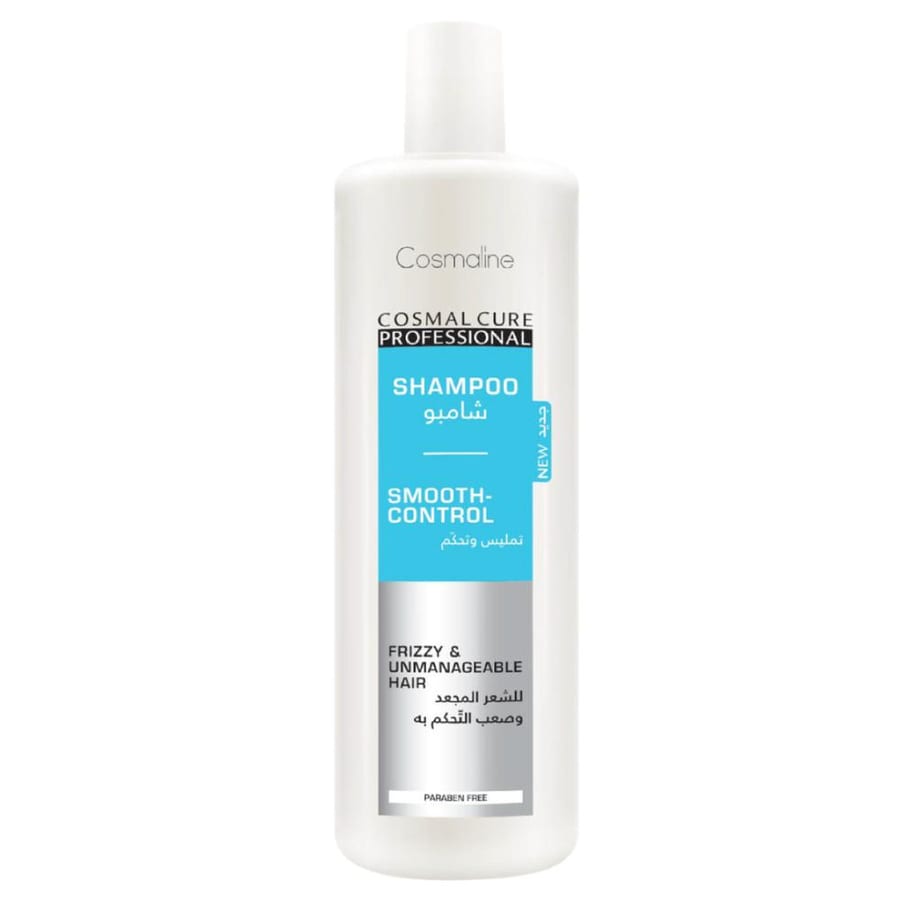 Cosmaline Cosmal Cure Professional Smooth-Control Shampoo - 1000ml | كوزمالين شامبو كوزمال كيور الاحترافي للتحكم في النعومة - 1000 مل