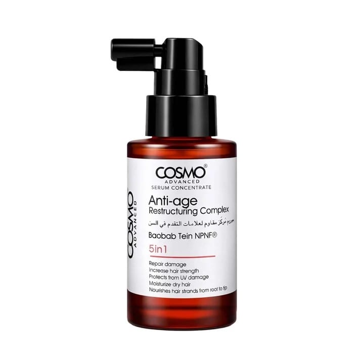 COSMO anti-age hair serum 60 ml - سيروم شعر مقاوم لعلامات التقدم في السن من كوزمو