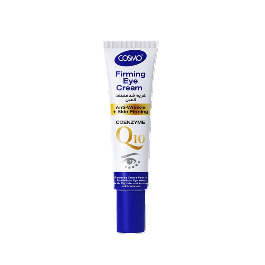 COSMO Q10 coenzyme firming eye cream 20 ml - كريم شد منطقة العين من كوزمو