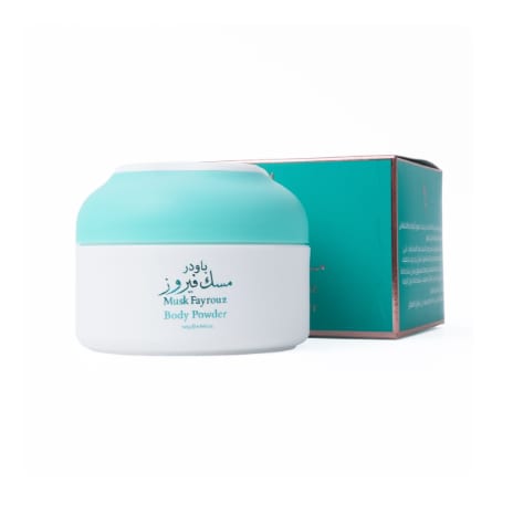 ALDANAH perfumes body powder musk 140 gr - مسك باودر للجسم من الدانه # مسك فيروز