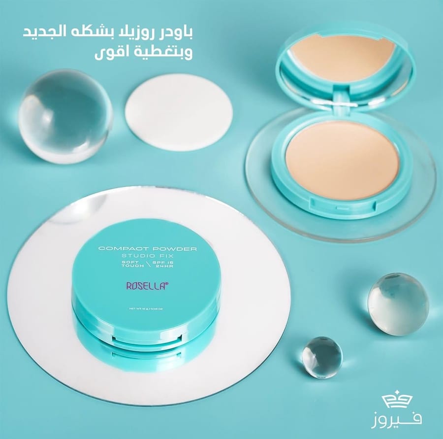 باودر روزيلا سوفت تاج rosella compact powder