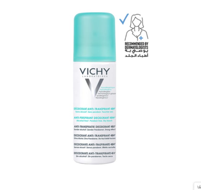 Vichy 48 Hour Anti Perspiration Deodorant Spray 125 ml - بخاخ مزيل العرق فيشي المضاد للتعرق لمدة 48 ساعة