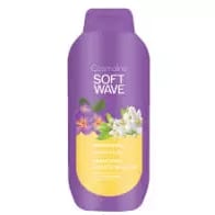 COSMALINE Soft Wave Frangipani Orange Blossom - 650ml كوزمالين جل الاستحمام سوفت ويف – فرانجيباني وزهر البرتقال
