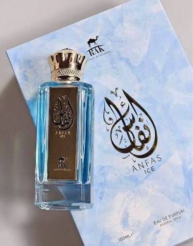 عطر انفاس ايس من رمال الخليج أو دو برفيوم 100 مل
