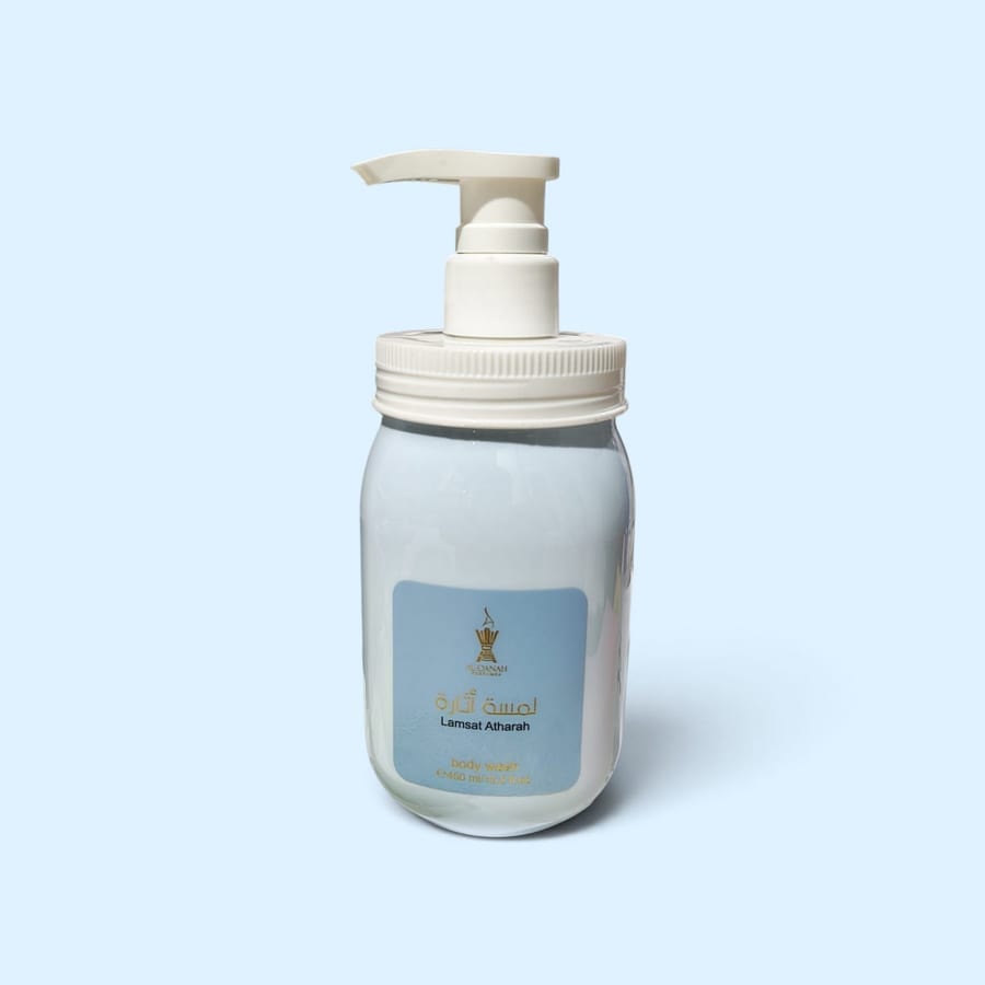 Aldanah perfumes body wash 450 ml - غسول جسم من الدانة # لمسة اثارة