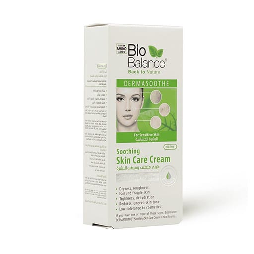 Bio Balance dermasoothe soothing skin care cream - 55 ml | بايو بالانس كريم مهدئ و مرطب للبشرة الحساسة معزز لحاجز البشرة - 55 مل