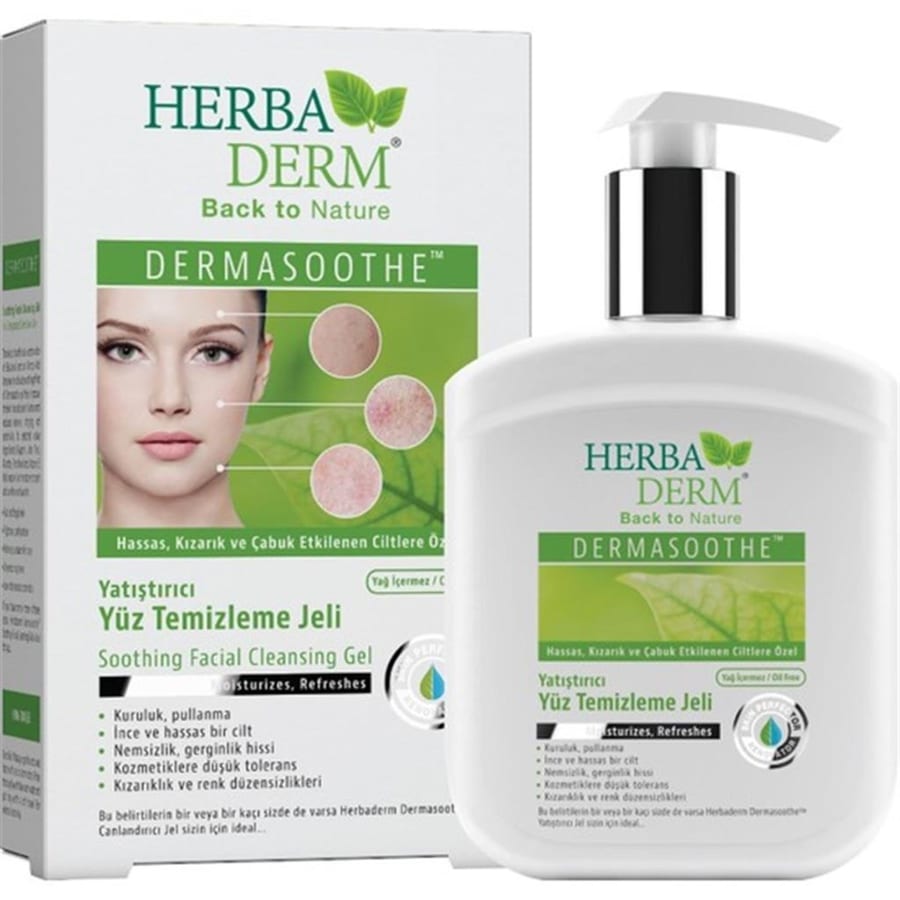 Bio Balance Dermasoothe Facial Cleansing Gel Soothing - 250ml |بايو بالانس غسول للبشرة الحساسه خالي من العطور والسلفات والكحول - 250 مل