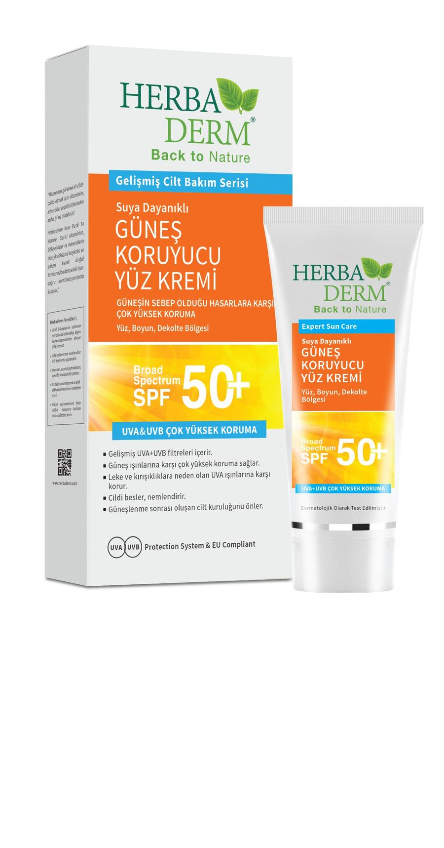 Bio Balance Water Resistant Sun Cream - SPF 50+ - 75ml | بايو بالانس واقي شمسي للبشرة الجافة والحساسة مقاوم للماء بعامل حماية 50 - 75 مل