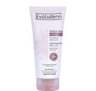 EVOLUDERM Soothing Mask Pink Clay 100ml - قناع إيفولوديرم المهدئ بالطين الوردي 100 مل
