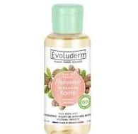 Evoluderm Hydrating Beauty Oil With Shea Butter 100 ml - زيت إيفولوديرم المرطب للتجميل بزبدة الشيا 100 مل