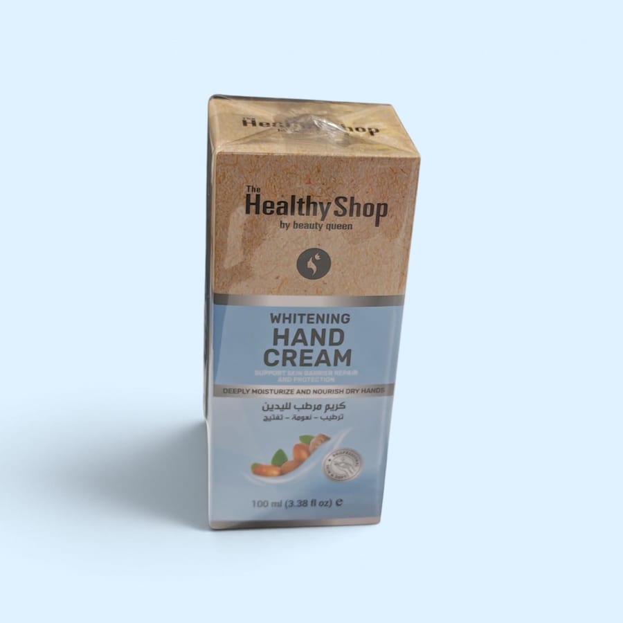 Healthy shop whitening hand cream 100ml - كريم مرطب لليدين تفتيح من هيلثي شوب
